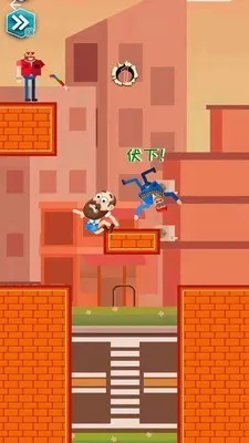 营救王老汉游戏