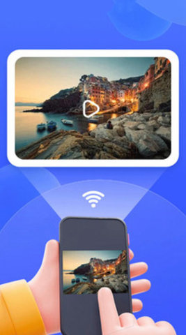 华慧行免费版APP