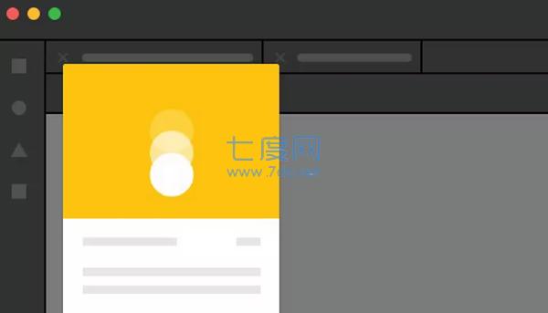 animate手机版APP