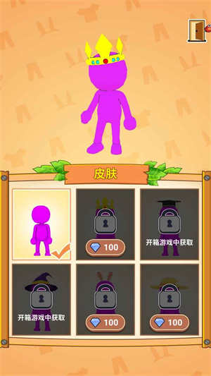 我的渔场3Dapp游戏