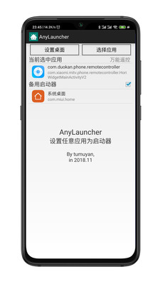 ComputerAPP
