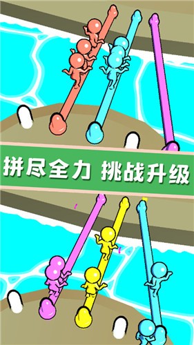 欢乐解绳大作战app游戏