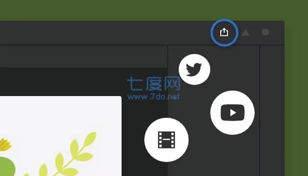 animate手机版APP