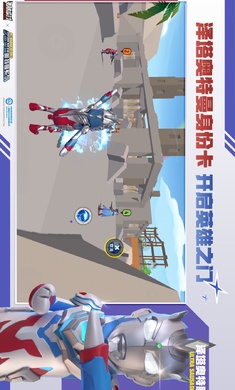 小蓝鲨游戏游戏