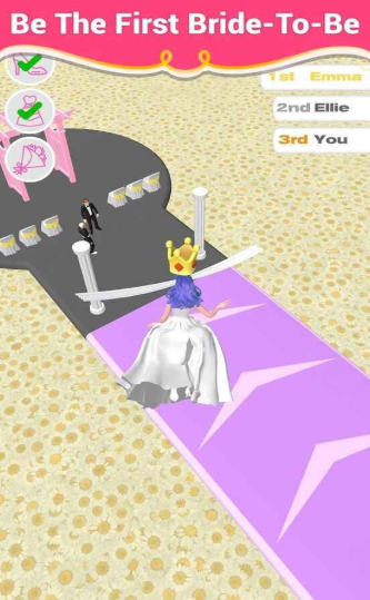 新娘赛跑手机官方版游戏