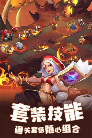 塔塔帝国无限金币钻石官方版游戏