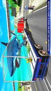 海洋动物运输车驾驶游戏游戏