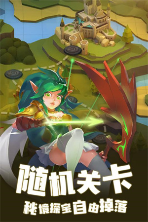塔塔帝国无限金币钻石官方版游戏
