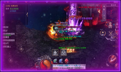 茉莉亿战封神免费版游戏