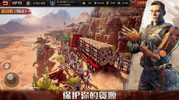 旭热之城游戏