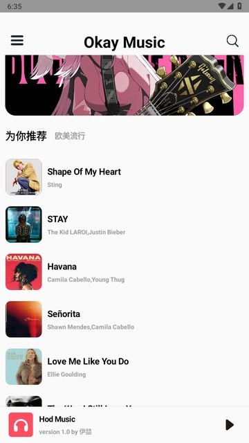 OkayMusicAPP