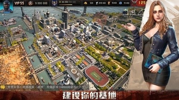 旭热之城游戏