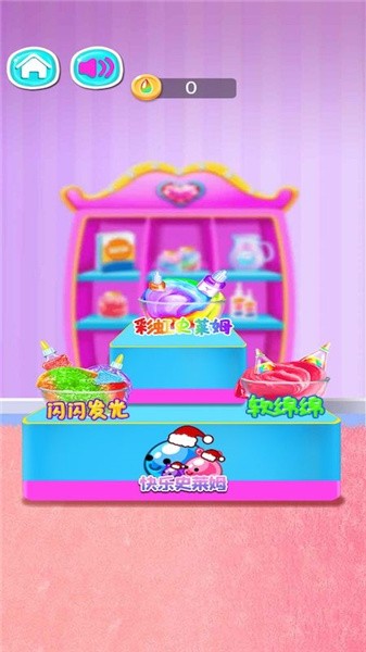史莱姆解压乐园游戏