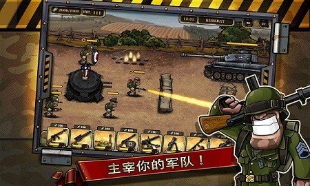 胜利的召唤游戏