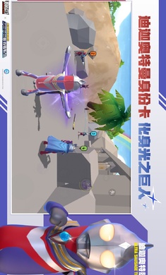 小蓝鲨游戏游戏