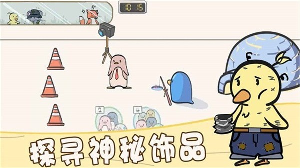 萌宠服装店游戏