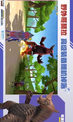 小蓝鲨游戏游戏