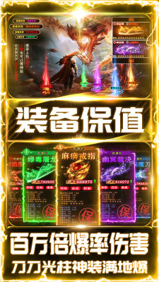 阿星神器游戏