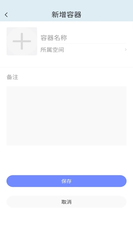 GALAXYSEC手机appAPP