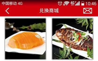 回客宝官方版APP