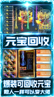 阿星神器游戏