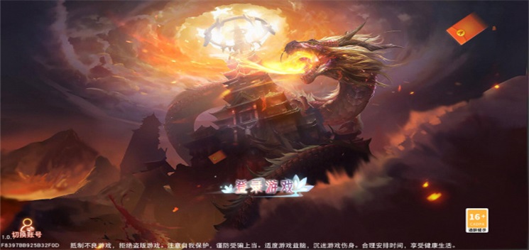 最强对抗游戏