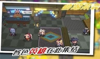 兽潮来袭2023游戏