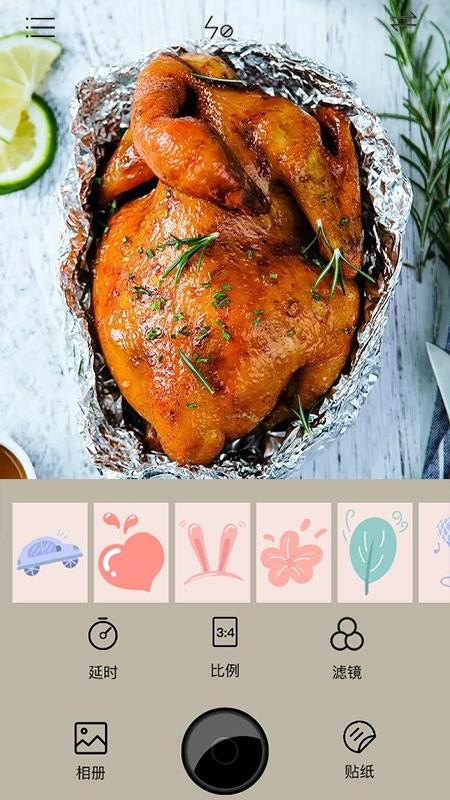 美食拍照相机appAPP
