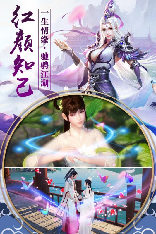 九州行九游版游戏