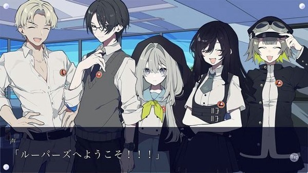 LOOPERS游戏