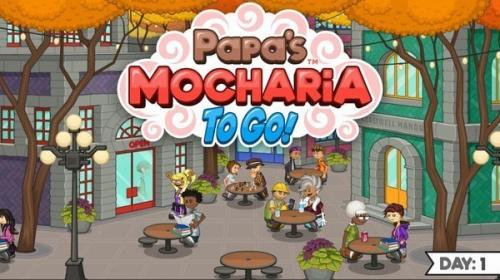 老爹奶茶店2023游戏