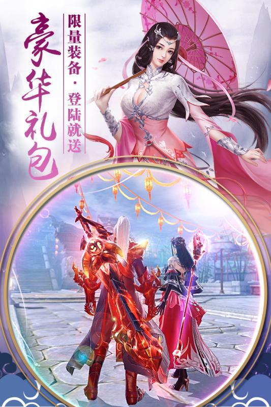 九州行九游版游戏