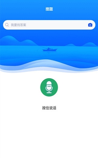 心血管内科正副高app免费官方版游戏