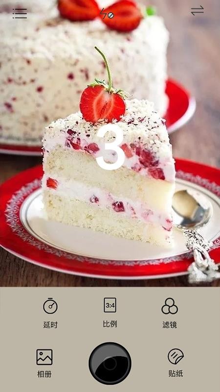 美食拍照相机appAPP