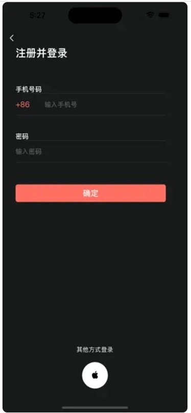 爱犬回家录手机官方版APP