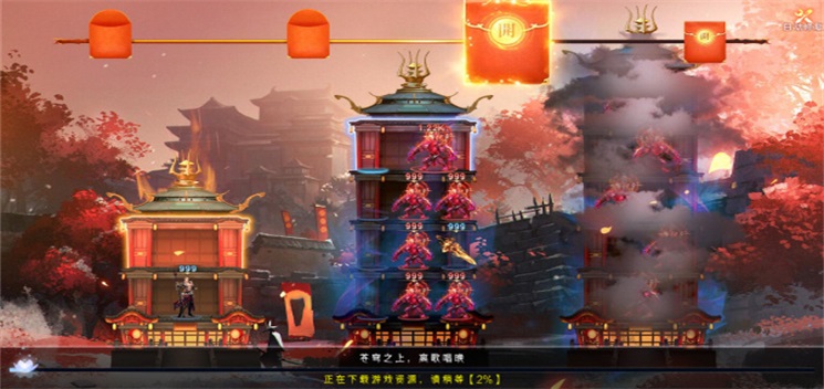 最强对抗游戏