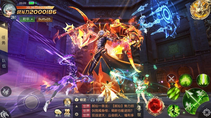 太古神王九游版本游戏