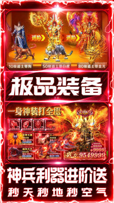阿星神器游戏