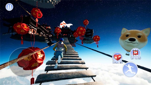 跳跃躲避大神app游戏