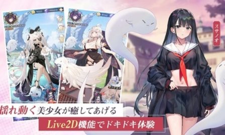 女神乐园手机游戏