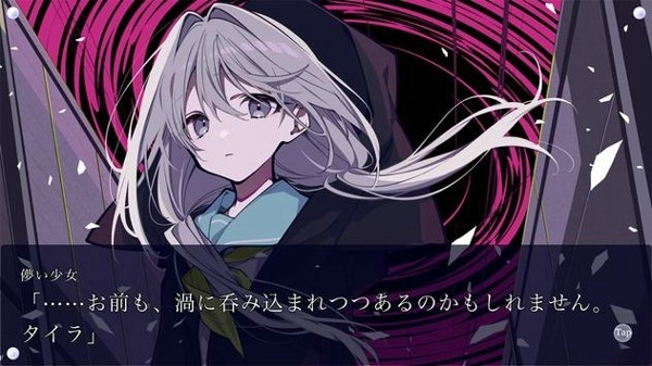 LOOPERS游戏