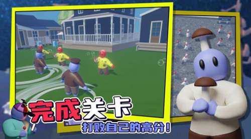趣味战争模拟器游戏游戏