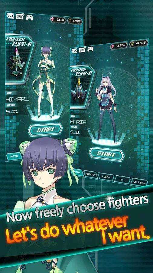怒首领蜂Unlimited游戏