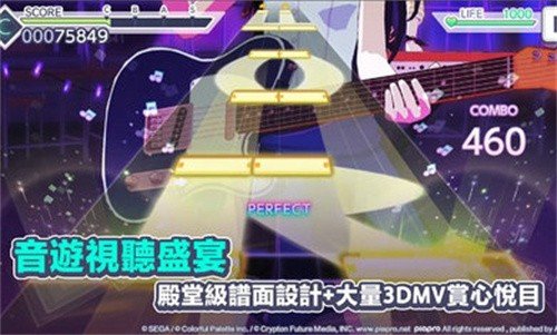 世界计划台服游戏游戏