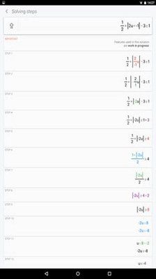 赢在思维APP下载游戏