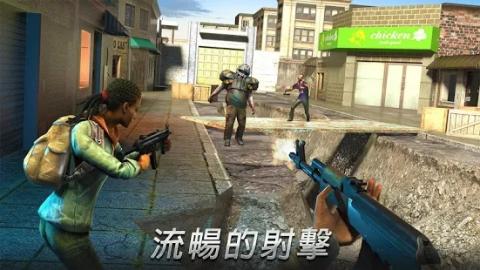 复仇绝地枪战V1.4游戏