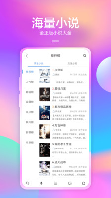 360浏览器车机版下载APP