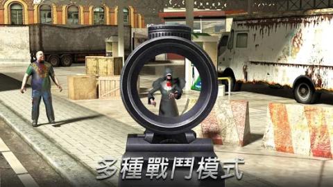 复仇绝地枪战V1.4游戏