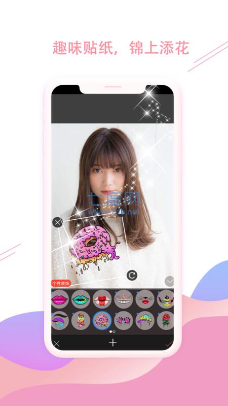 camera相机下载官方正版APP