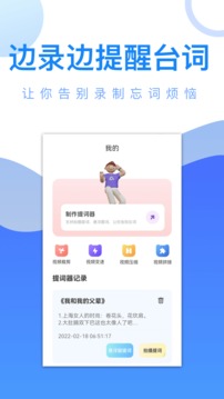 爱追剧官方正版下载APP